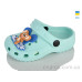 Кроксы Lot Shoes